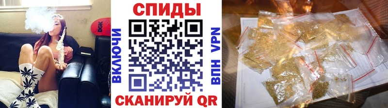 Купить закладки  Пласт  Бутират буратино 